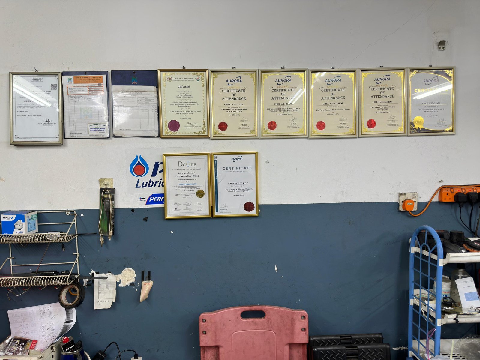 WhatsApp Image 2025-08-18 at 13.19.00 (1)