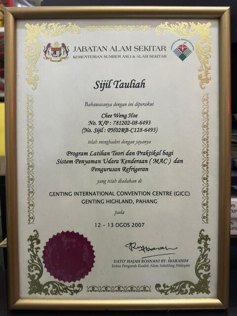 WhatsApp Image 2025-08-18 at 13.19.02 (2)