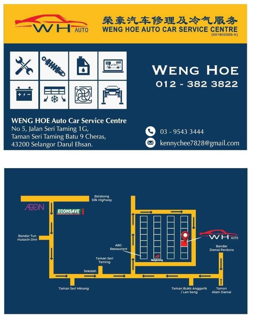 WhatsApp Image 2025-08-25 at 15.38.24